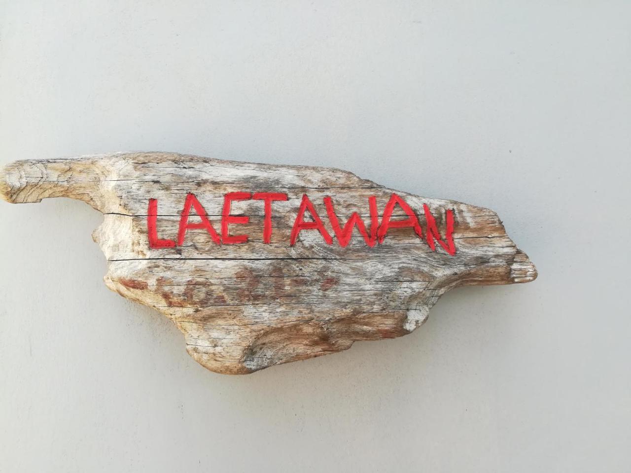 Lae Tawan Bungalow Koh Chang Ranong Exterior photo